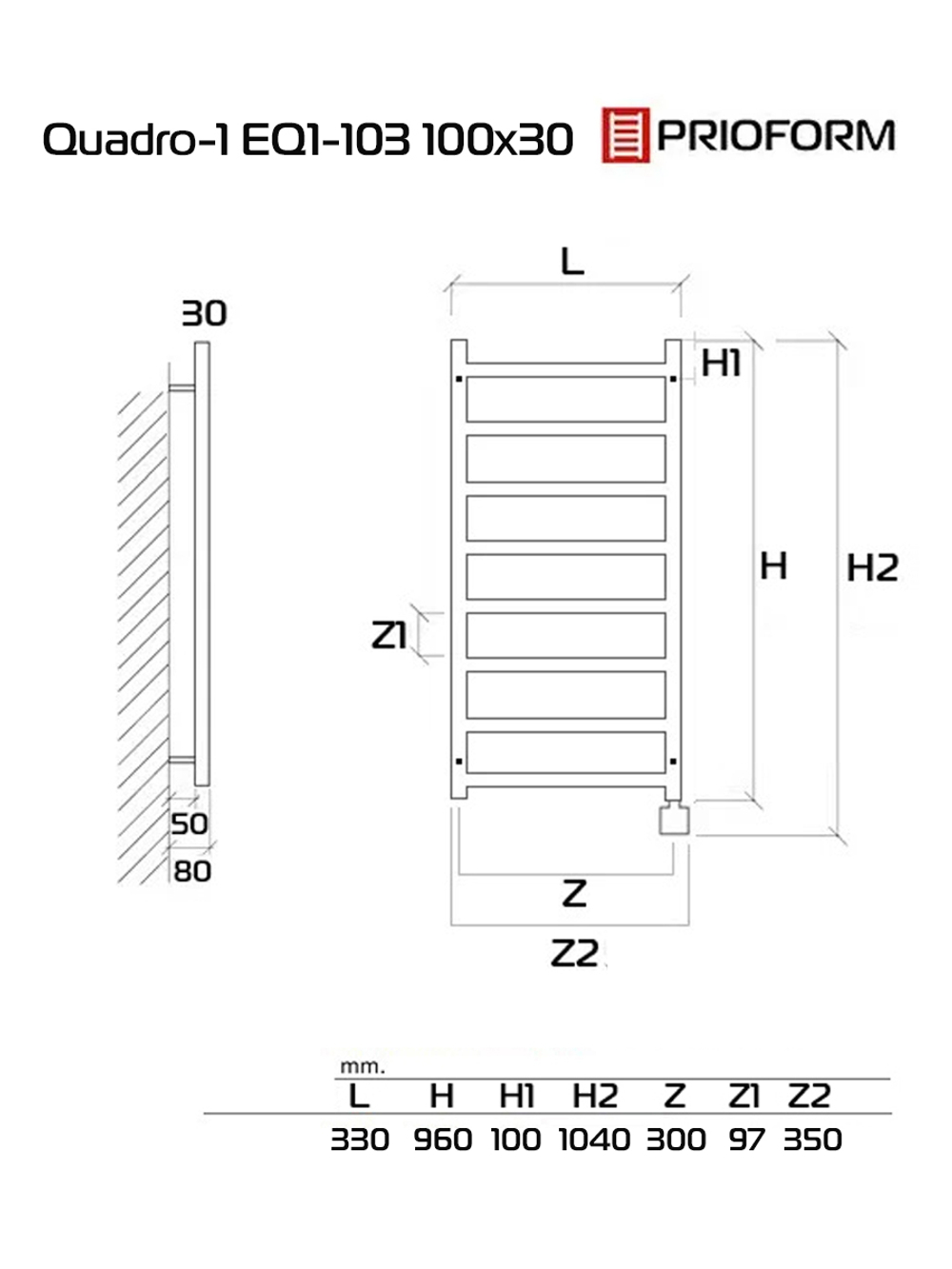 Quadro-1 EQ1 100x30 см Полотенцесушитель электрический
