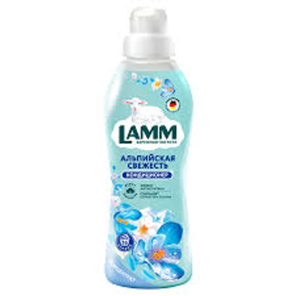 Кондиционер Lamm Детский 0+ гипоаллергенный 910мл