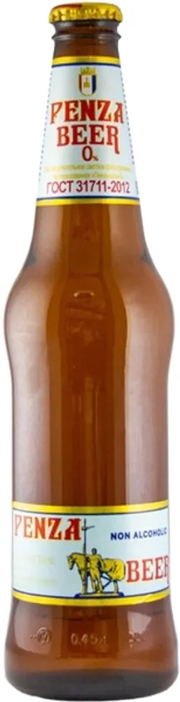 Пиво Пензенское-0 Безалкогольное / Penza Beer Alcohol Free 0.45 - стекло