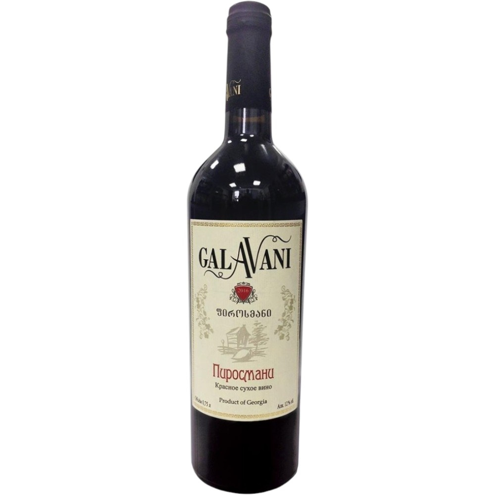 Вино Galavani Пиросмани красное 0,75 л.