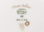 Шкатулка прямоугольная Oriente Italiano Aurum (14.6 х 9.7 см)