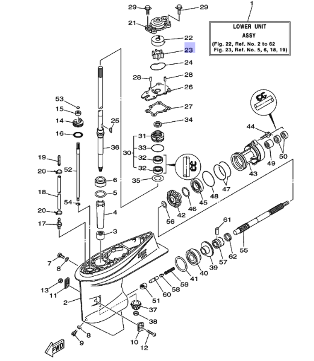 Крыльчатка помпы Yamaha 25/30лс (оригинальный арт. 6H4443520200)
