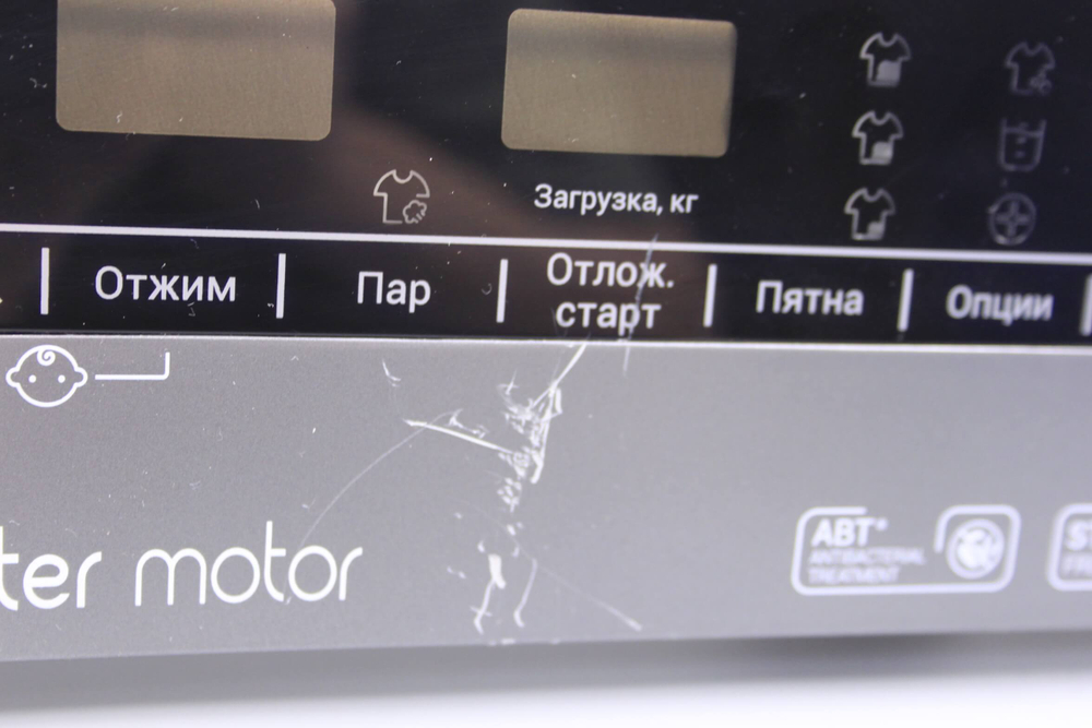 Панель вертикальной стиральной машины Haier RTXS G584TMHR-07 в сборе с селектором и шлейфом.Уценка