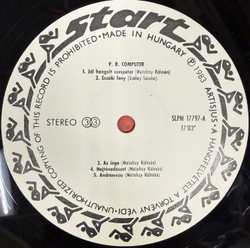 Виниловая пластинка P.R. Computer – P.R. Computer LP