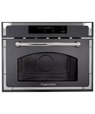Встраиваемая микроволновая печь Kuppersberg RMW 969 ANX