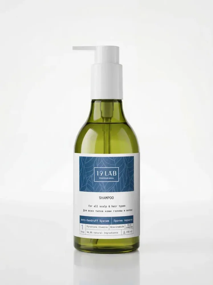 Шампунь "Против Перхоти" ANTI-DANDRUFF SYSTEM 19LAB, 250 мл