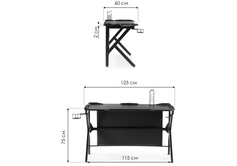 Компьютерный стол Woodville Master 3 black