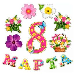 Набор оформительский "8 марта", 12 элементов