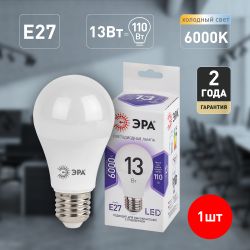 Лампа светодиодная ЭРА STD LED A60-13W-860-E27 13Вт груша холодный дневной свет Е27 | Лампы cветодиодные Груша (A)