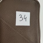 NOTE MIDI миндаль 34 - небольшое повреждение кожи