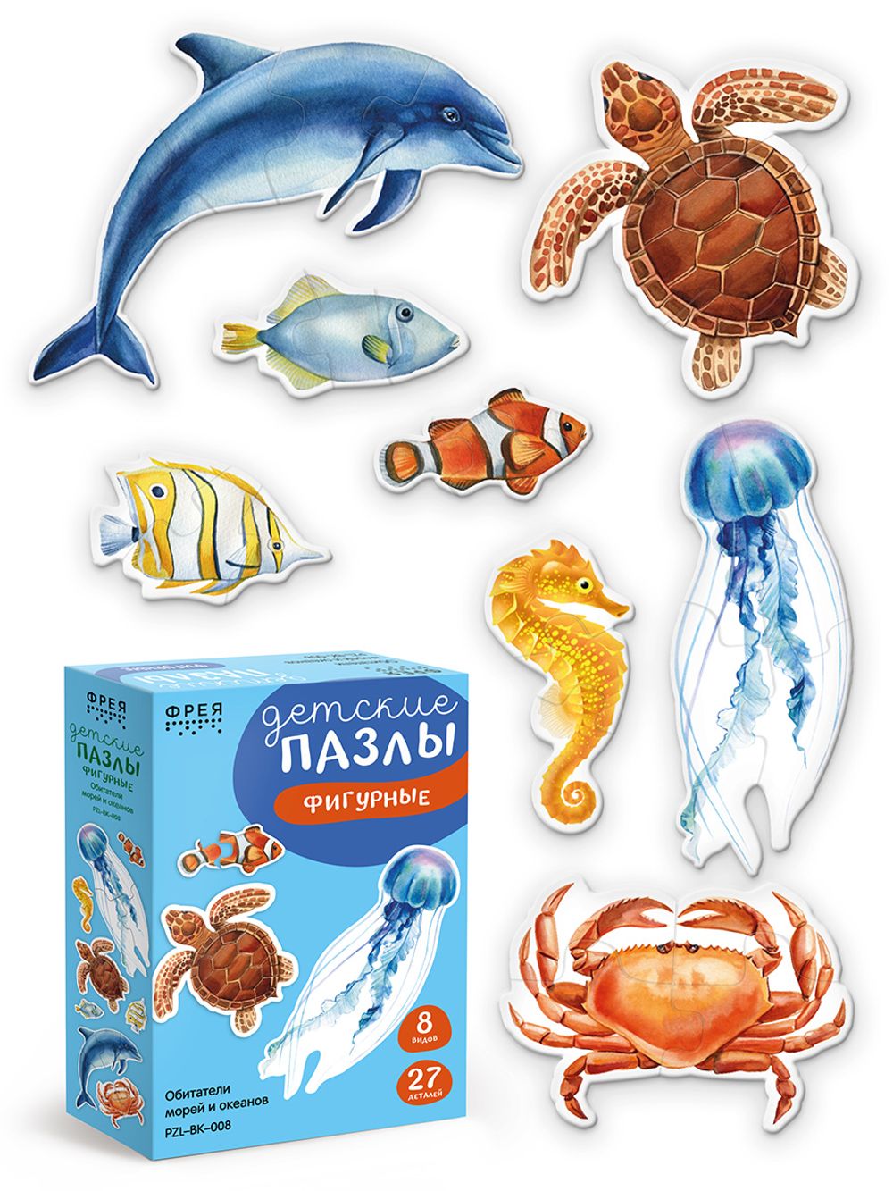 Пазлы для малышей Обитатели морей и океанов 27 элемент, Фрея PZL-BК-008