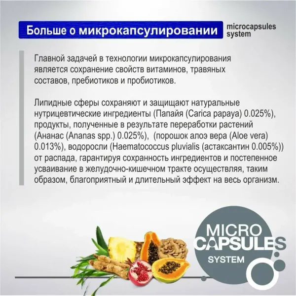Сухой гипоаллергенный корм Forza 10 Mini Diet Pesce для собак мини пород с рыбой