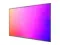 Профессиональный дисплей повышенной яркости Lumien LHB65
