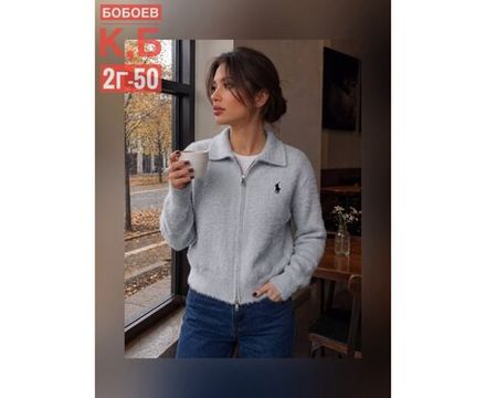 Кофта 7435079 Fabrika