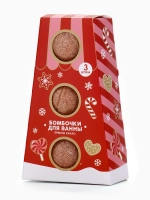 Бомбочки для ванны, аромат пряное какао