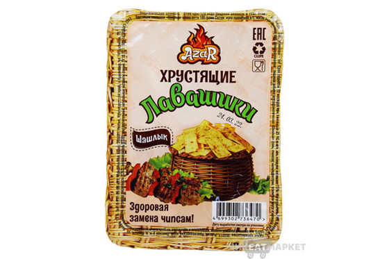 Лавашики Шашлык 100гр х 16шт