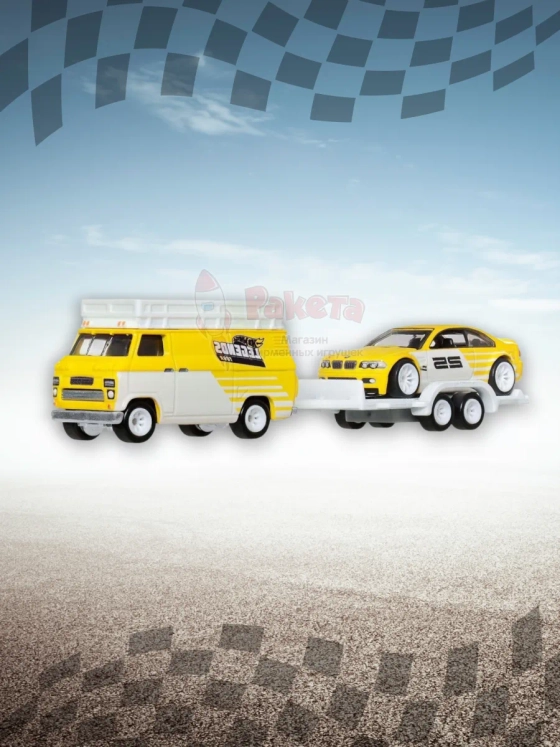 Набор Хот Вилс Premium HW Rally Hauler и BMW M3 JFM93