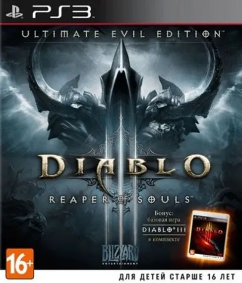 PS3 Diablo 3 Reaper of Souls Ultimate Evil Edition Б/У BLES-02036 (Полностью на русском языке)