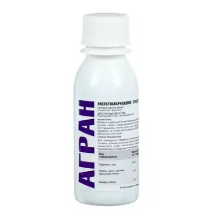 Агран 100 мл, ПЭТ флакон