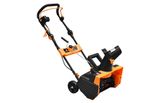 Снегоуборщик электрический Carver STE 2346