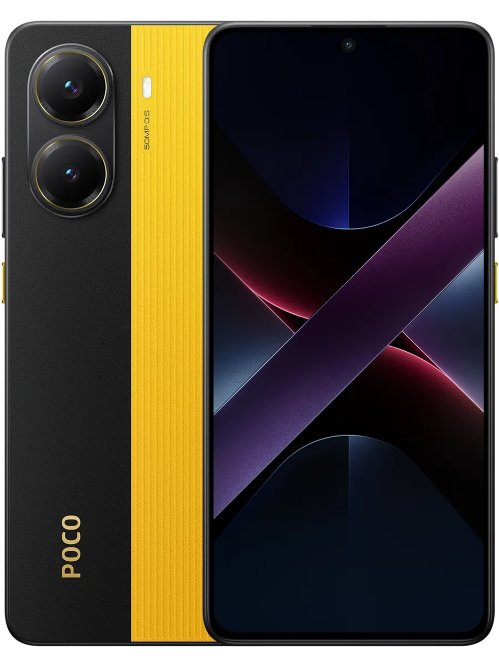 Смартфон Xiaomi POCO X7 Pro 5G 8/256 ГБ Global, Dual nano SIM, Yellow (Желтый)