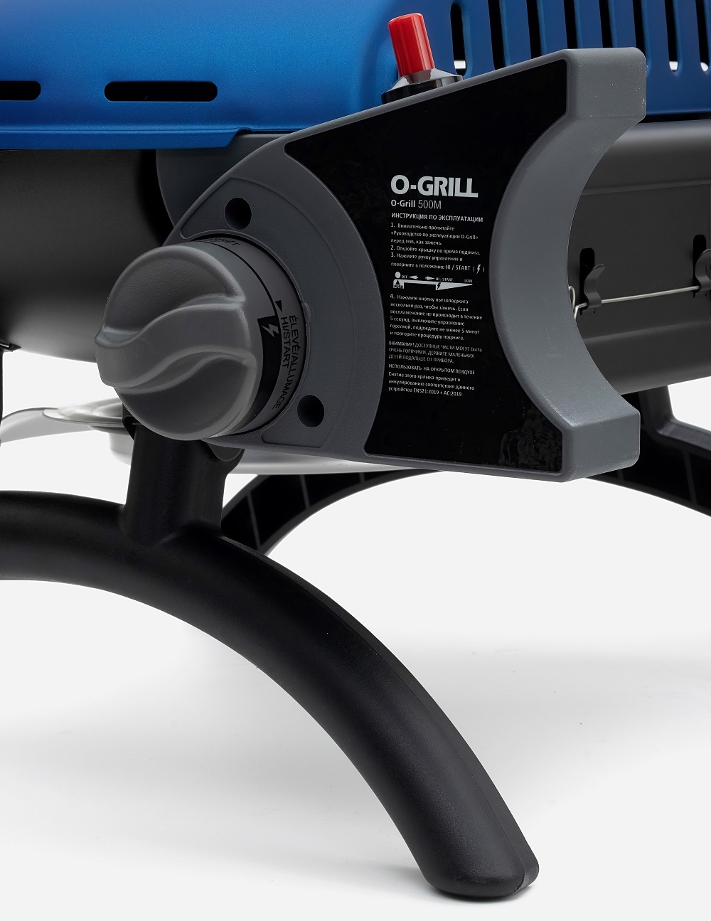 Гриль газовый O-GRILL 500MT синий, с термометром (в комплекте адаптер тип А)