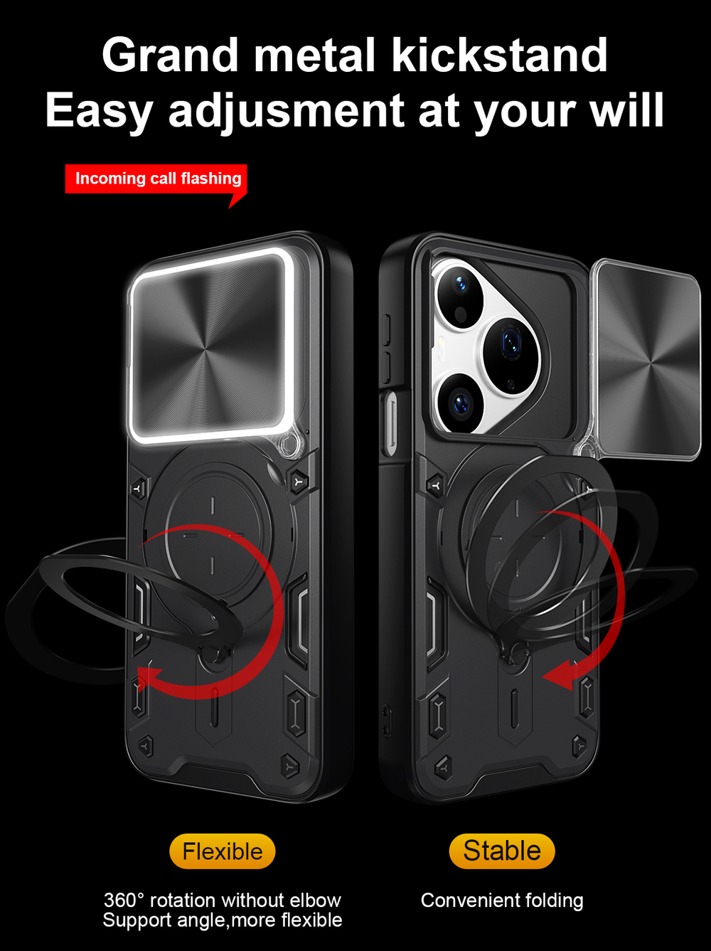 Чехол с кольцом Big Ring Case для Huawei Pura 90 Pro