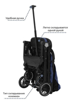 Коляска прогулочная Baby Tilly Bella T-163 Anchor Grey