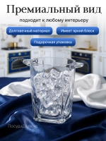 Доза для льда "FJORD" 20 см