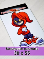 Большая наклейка - Монстр
