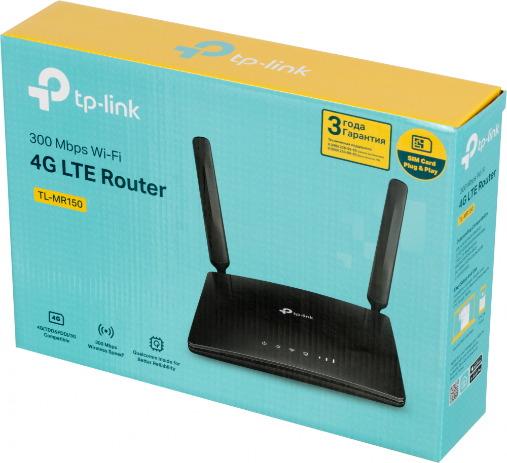 TL-MR150