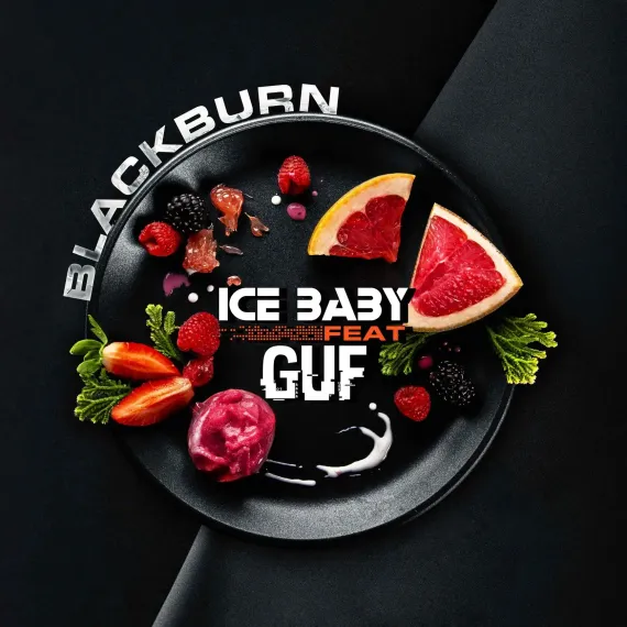Black Burn - Ice Baby (100г)
