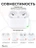 Чехол для Airpods Pro Gurdini прорезиненный soft touch c карабином Прозрачно-Матовый