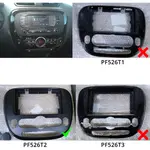 Магнитола для KIA Soul 2 2014-2019 (климат, рамка матовая) - Parafar PF526T2RN2K на Android 13, Быстрая, QLED+2K, CarPlay, 4G SIM-слот