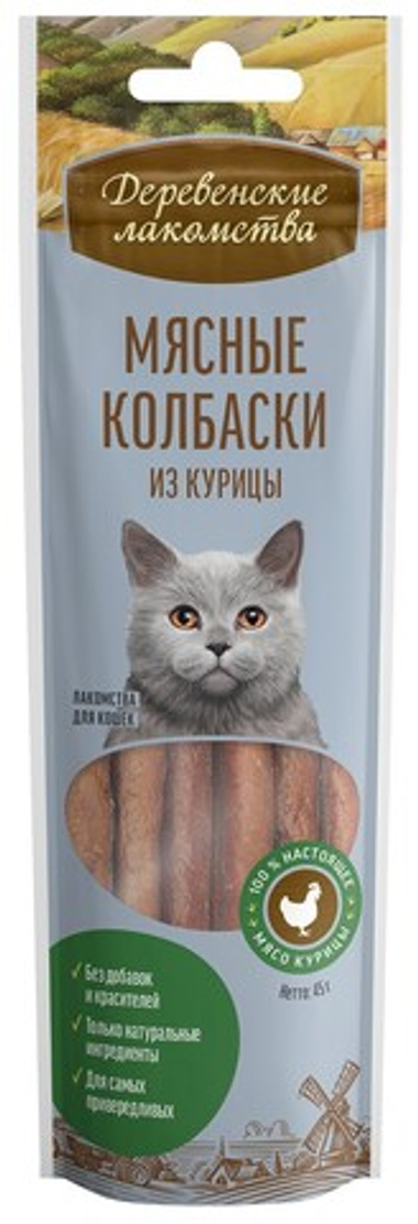 Колбаски Деревенские лакомства Курица для кошек 45 г