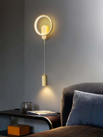 Wall design lamp Jevons