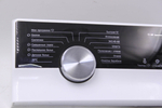 Модуль управления 17138100024953 стиральной машины Weissgauff WM 40970 TD Inverter Steam