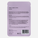 SKIN FORMULA Vitamin C+E Energy Eye Patch Патчи против темных кругов, морщин и дряблости кожи, 2 шт