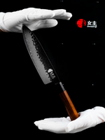 Кухонный шеф нож Onnaaruji. 21 см. Универсальный. Поварской. Hayabusa Series