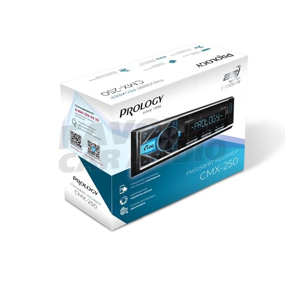 Prology CMX-250 Bluetooth
