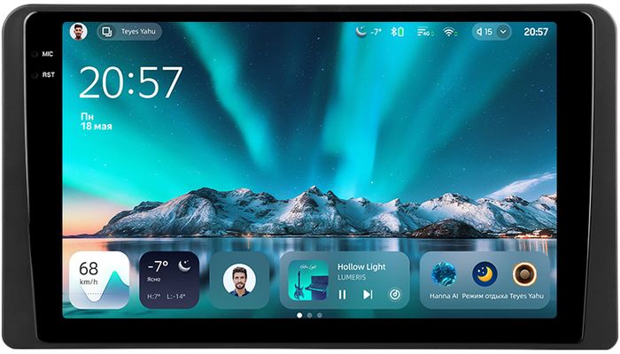 Магнитола для Honda Stepwgn 6 2022+ - Teyes CC4 монитор 10.36" 2K QLED на Android 14, Быстрейшая, Snapdragon 680, DSP, CarPlay, 4G SIM-слот