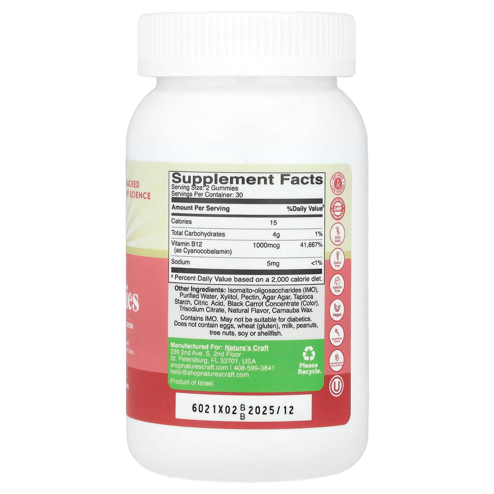 Nature's Craft, B12 жевательные мармеладки, клубника, 60 жевательных таблеток