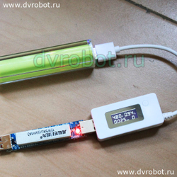 USB резистор 1А