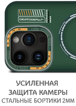 Дизайнерский чехол из мягкого пластика для IPHONE 14 PRO с MagSafe и усиленной защитой камеры