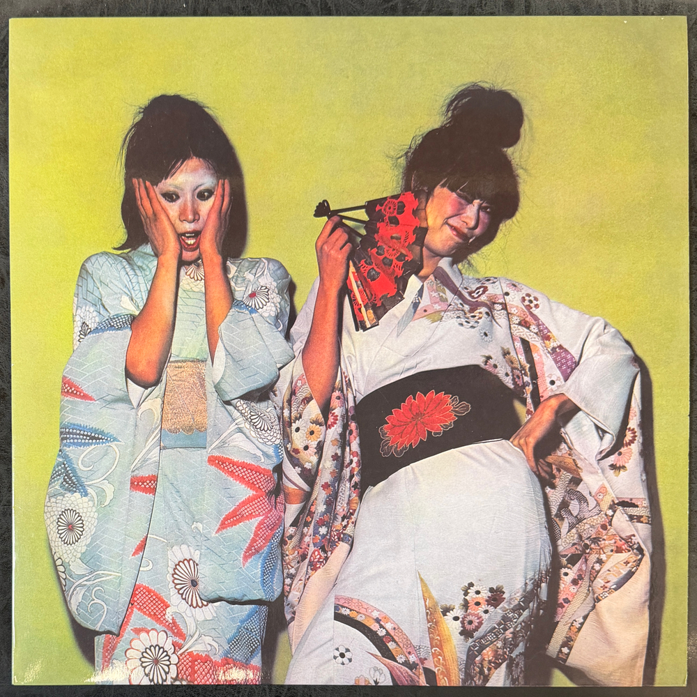 Sparks ‎– Kimono My House (Европа 2017г.)