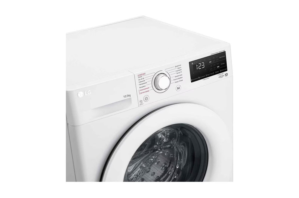 Стиральная машина LG F4V3RS3W