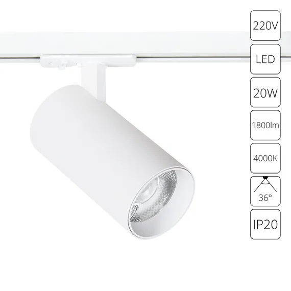 Трековый светильник Bene A1947PL-1WH Arte Lamp