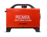 Тепловая пушка дизельная непрямого нагрева 8 кВт Ресанта ТДПН-8000-12/220В, 67/1/55 — фото 5