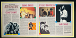 Сборник History Of Rock 4 2LP (Англия 1982г.)