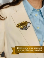 Броши женские оригинальные набор на пиджак